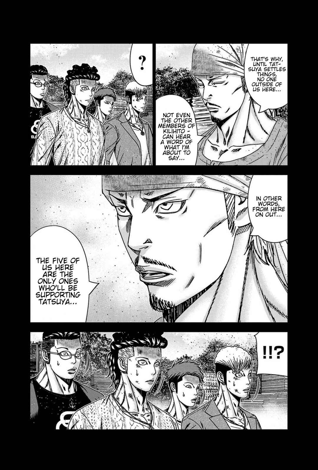 Page 4 Chapter 247 Out