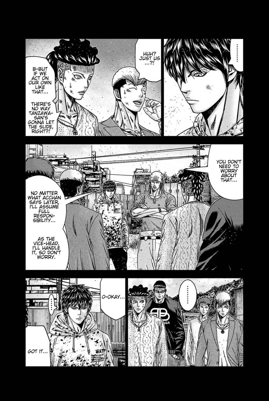 Page 5 Chapter 247 Out