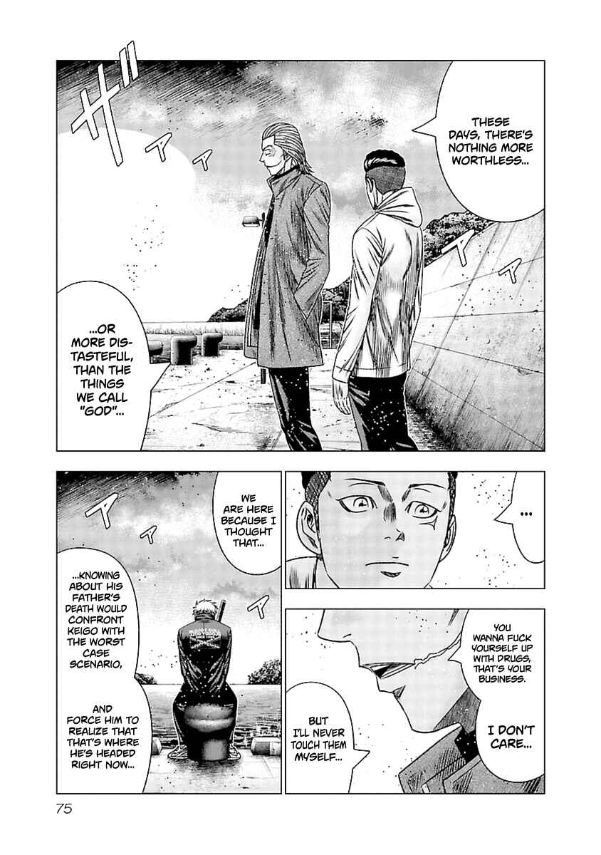 Page 11 Chapter 193 Out