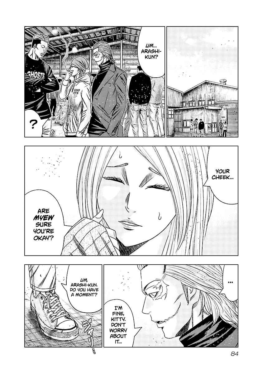 Page 20 Chapter 193 Out