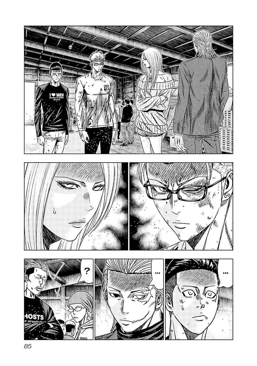 Page 21 Chapter 193 Out