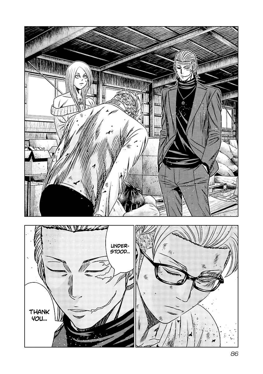 Page 22 Chapter 193 Out