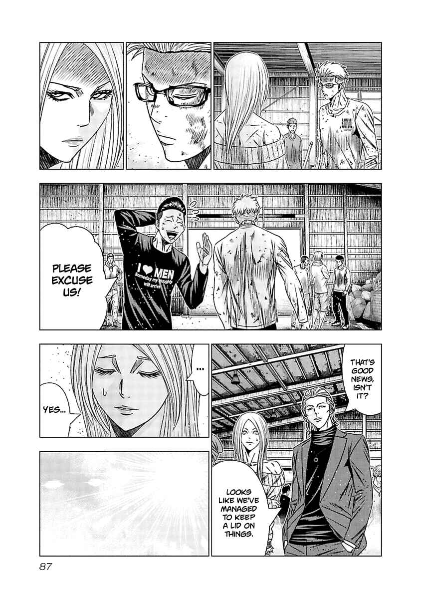 Page 23 Chapter 193 Out
