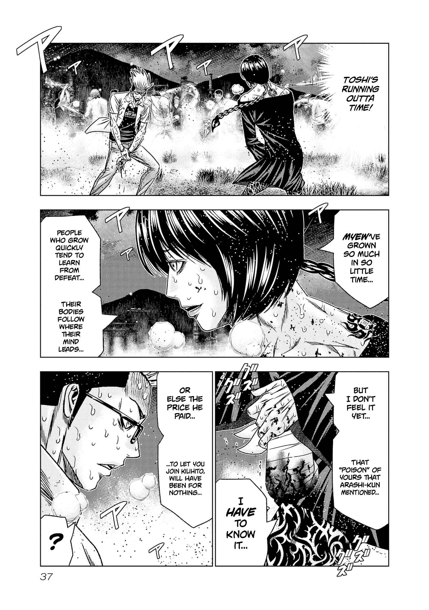 Page 11 Chapter 199 Out