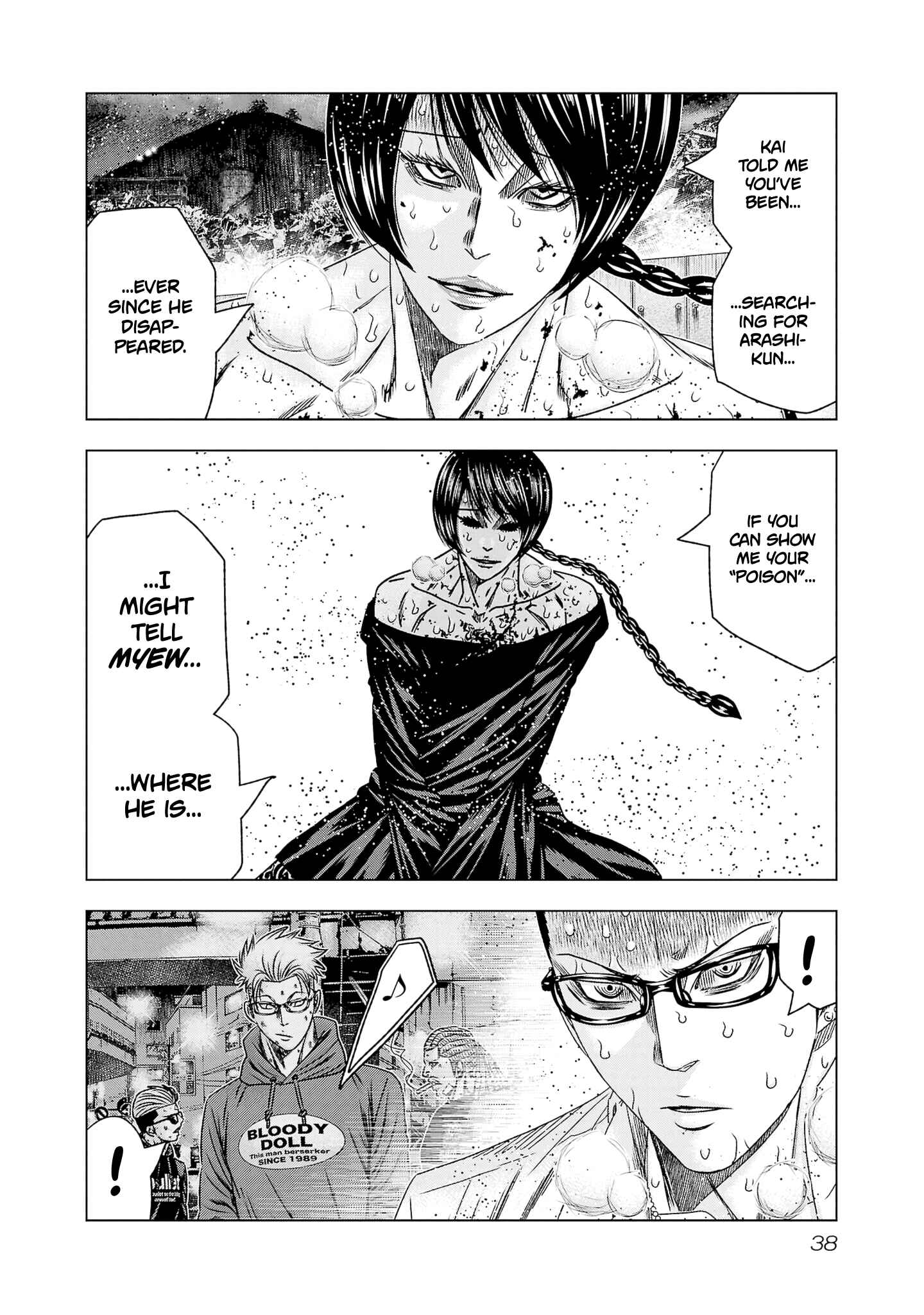 Page 12 Chapter 199 Out