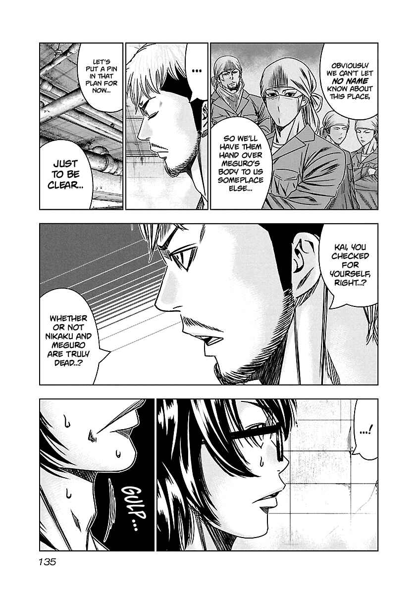 Page 10 Chapter 146 Out