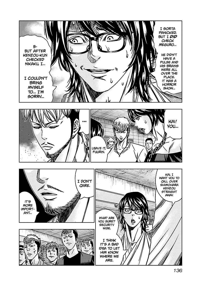 Page 11 Chapter 146 Out