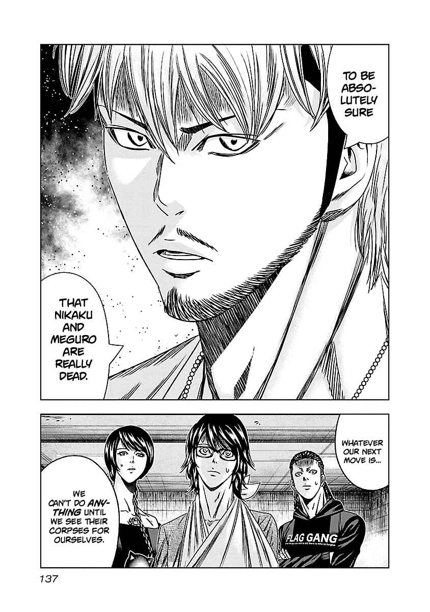 Page 12 Chapter 146 Out