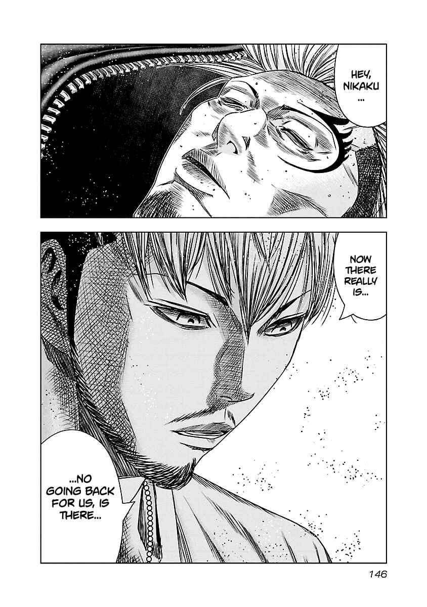 Page 20 Chapter 146 Out