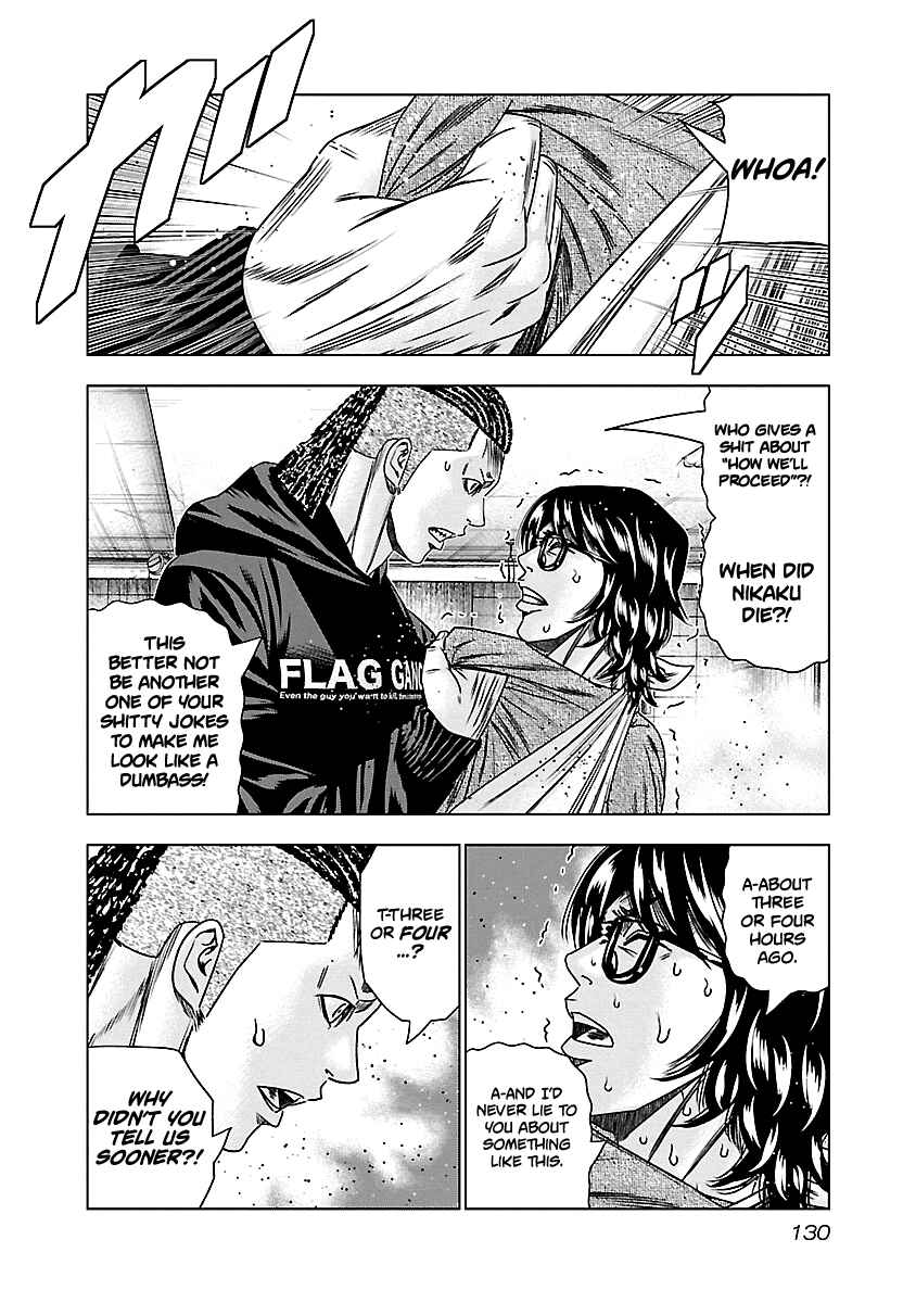 Page 5 Chapter 146 Out