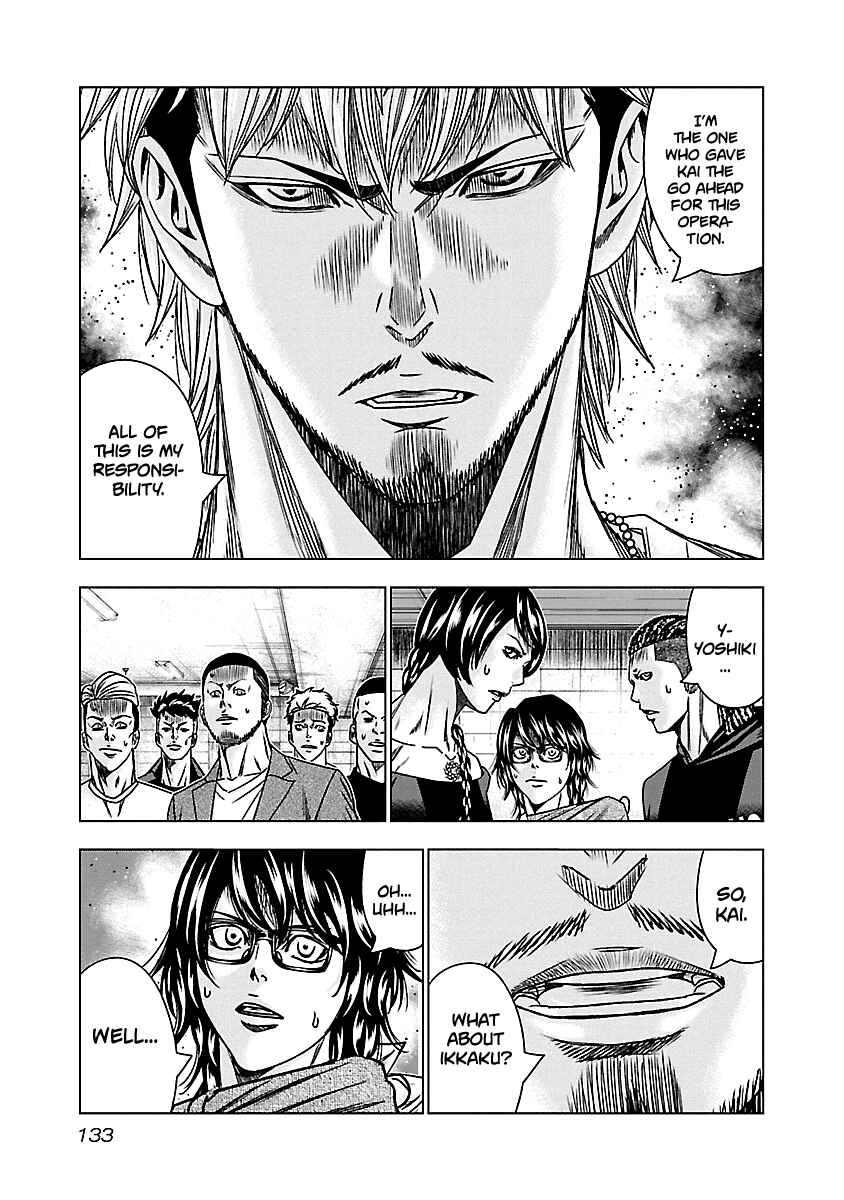 Page 8 Chapter 146 Out