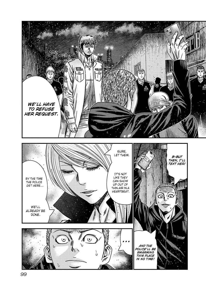 Page 12 Chapter 211 Out