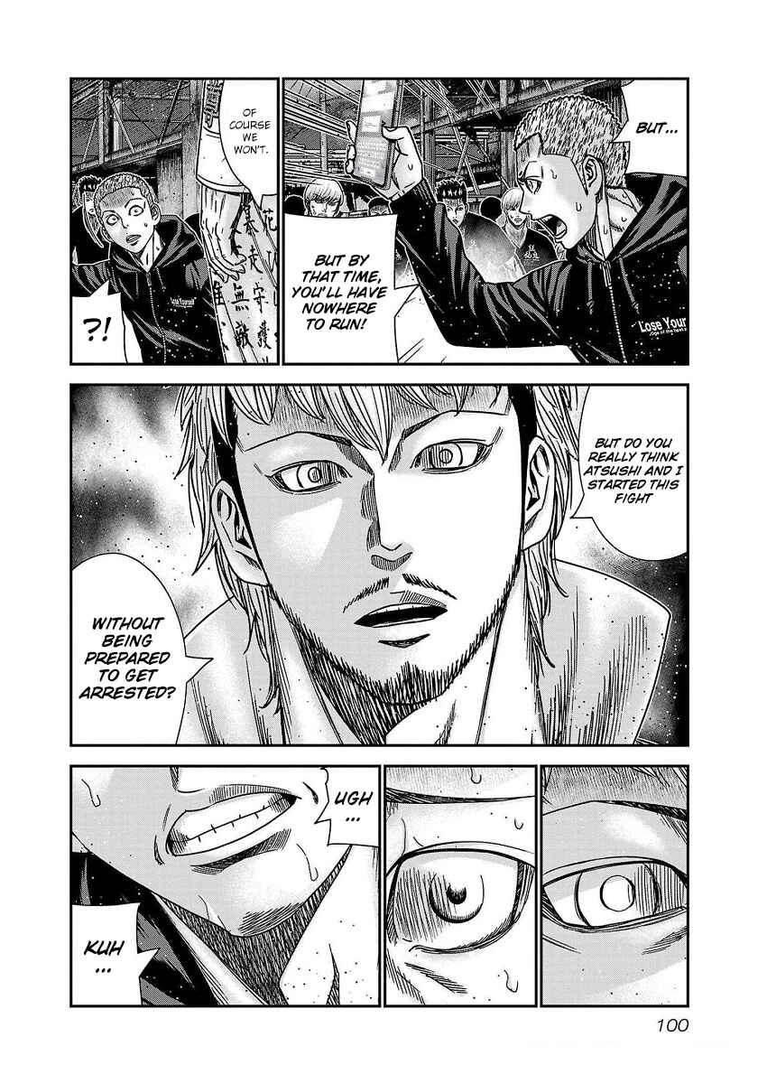 Page 13 Chapter 211 Out