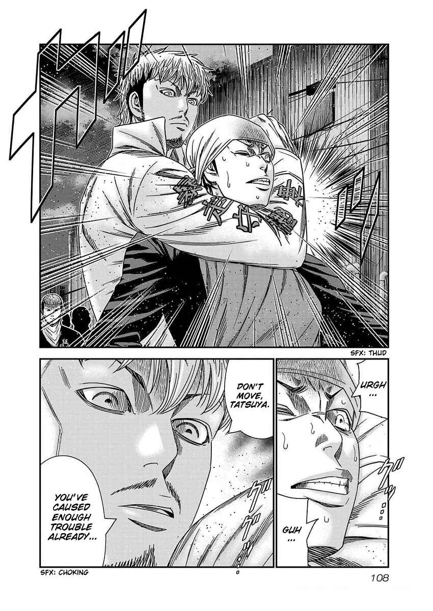 Page 20 Chapter 211 Out