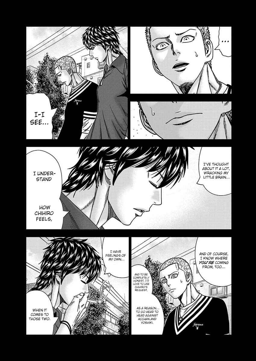 Page 4 Chapter 211 Out