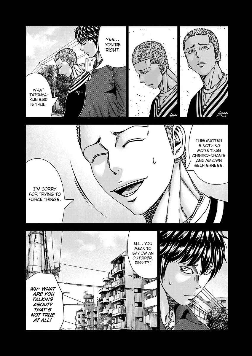 Page 8 Chapter 211 Out