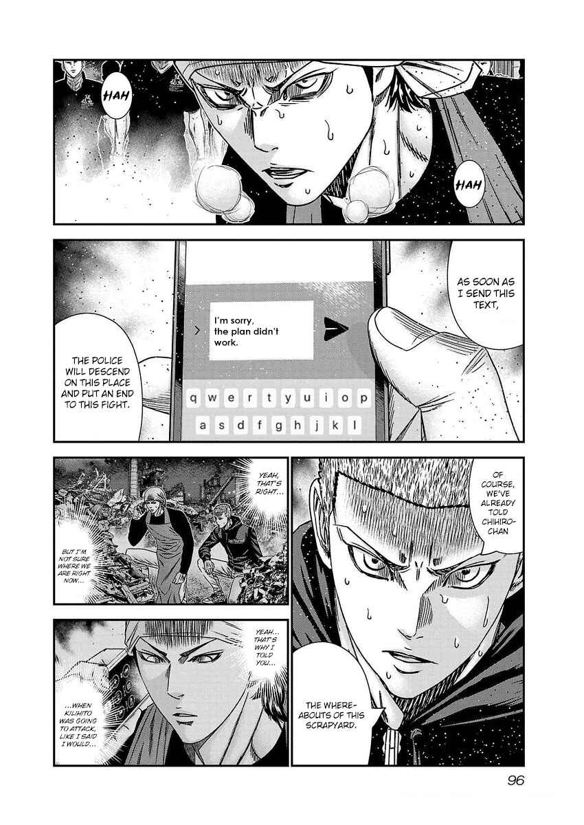 Page 9 Chapter 211 Out