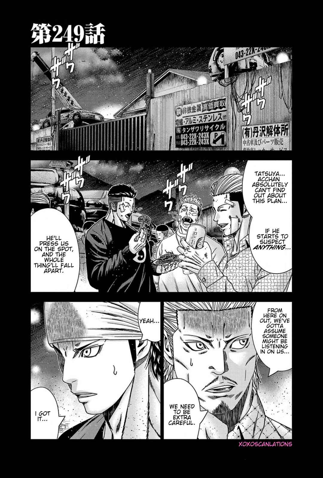 Page 1 Chapter 249 Out