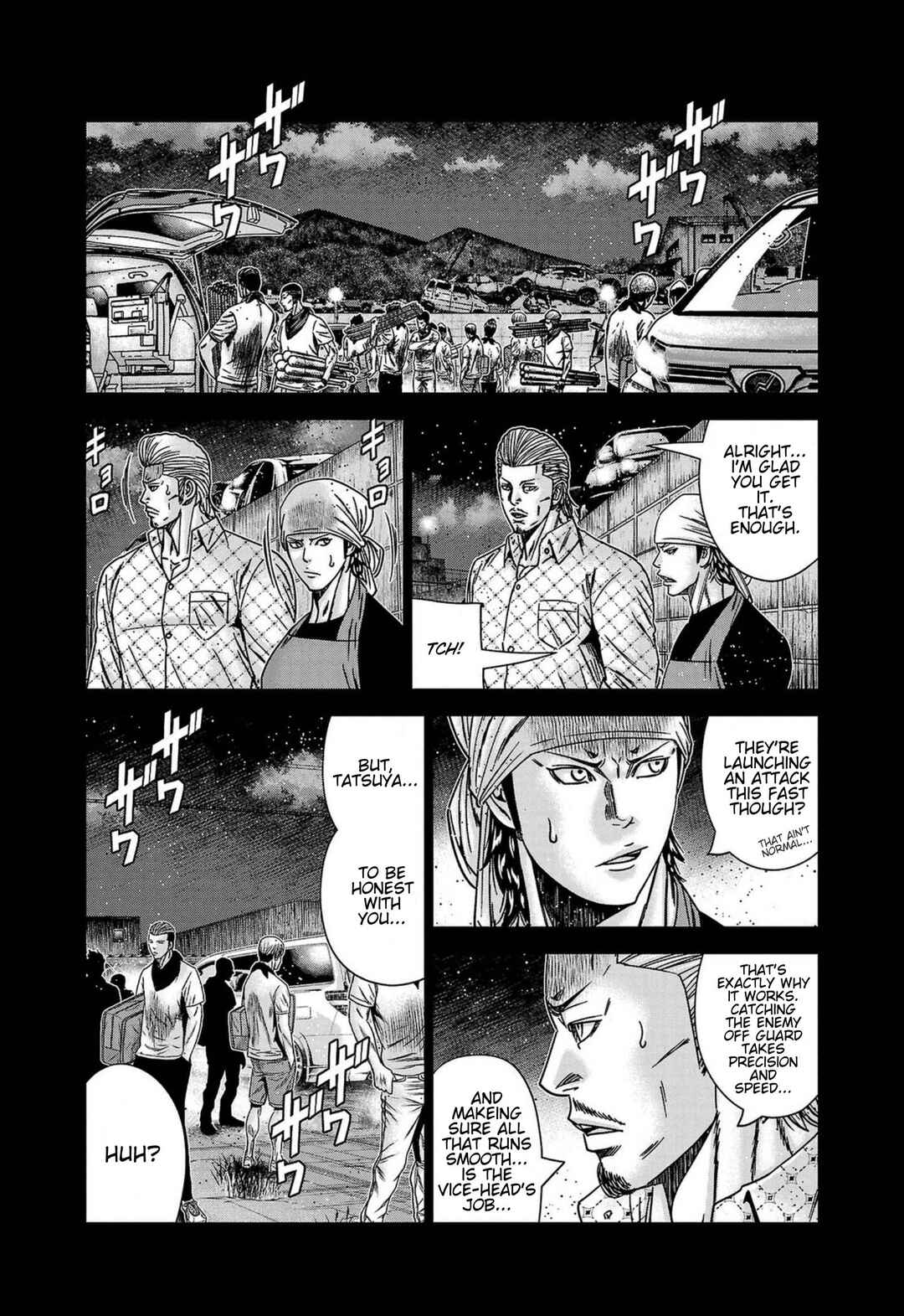 Page 12 Chapter 249 Out
