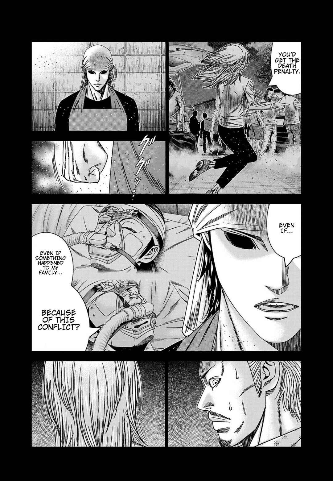 Page 16 Chapter 249 Out