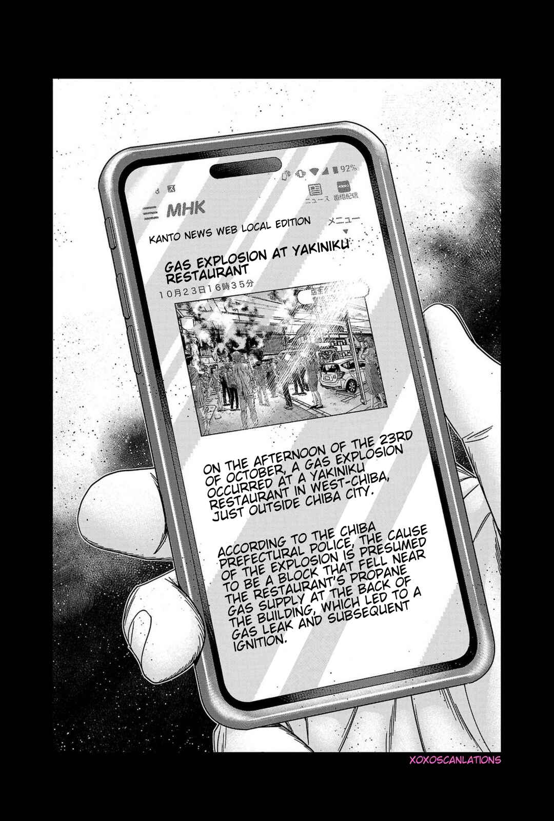 Page 20 Chapter 249 Out