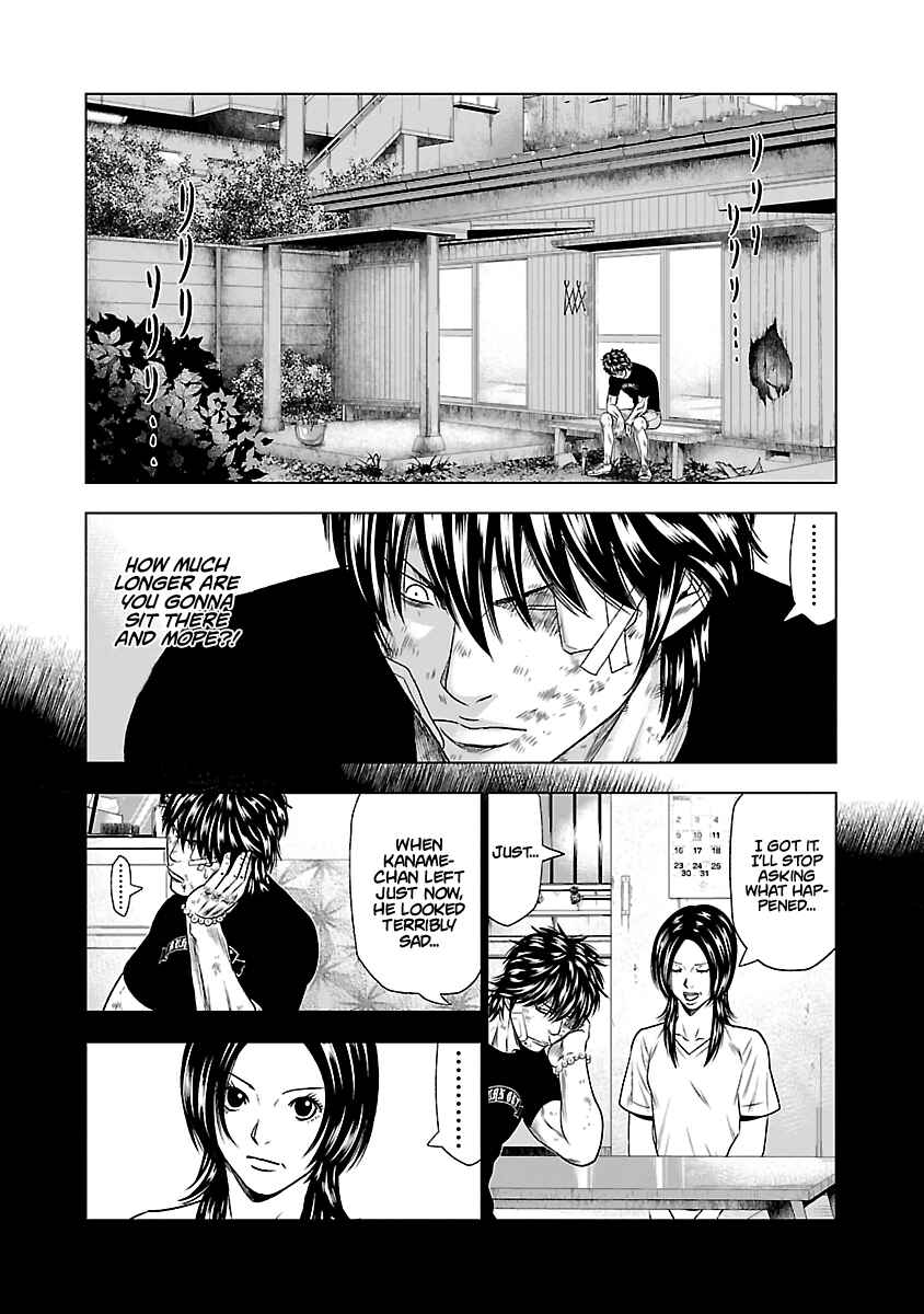 Page 12 Chapter 27 Out