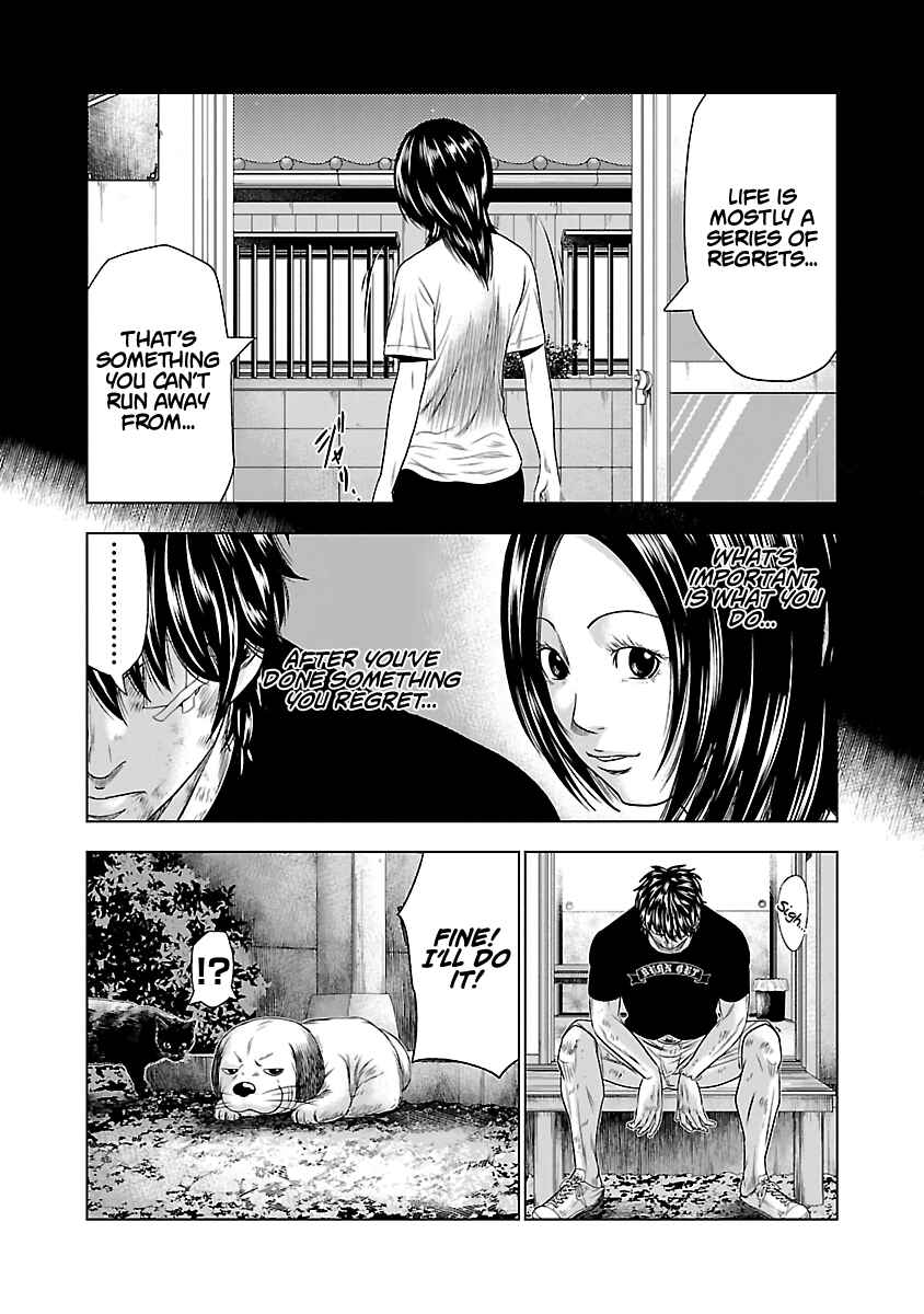 Page 15 Chapter 27 Out