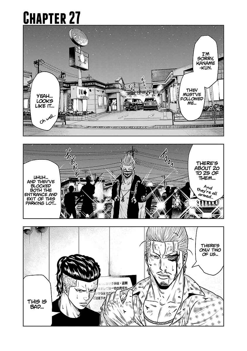 Page 2 Chapter 27 Out