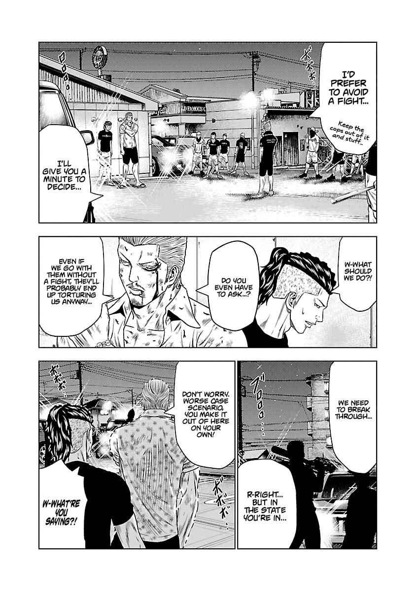 Page 5 Chapter 27 Out