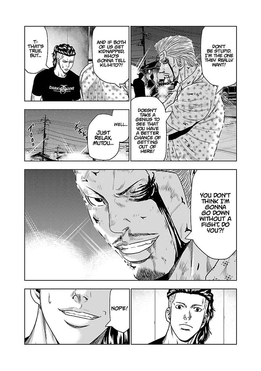 Page 6 Chapter 27 Out