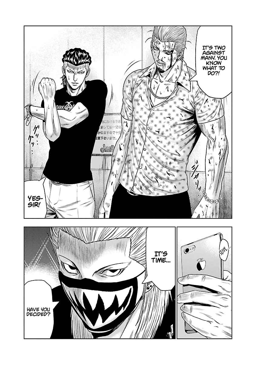 Page 7 Chapter 27 Out