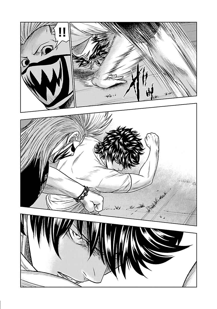 Page 16 Chapter 35 Out