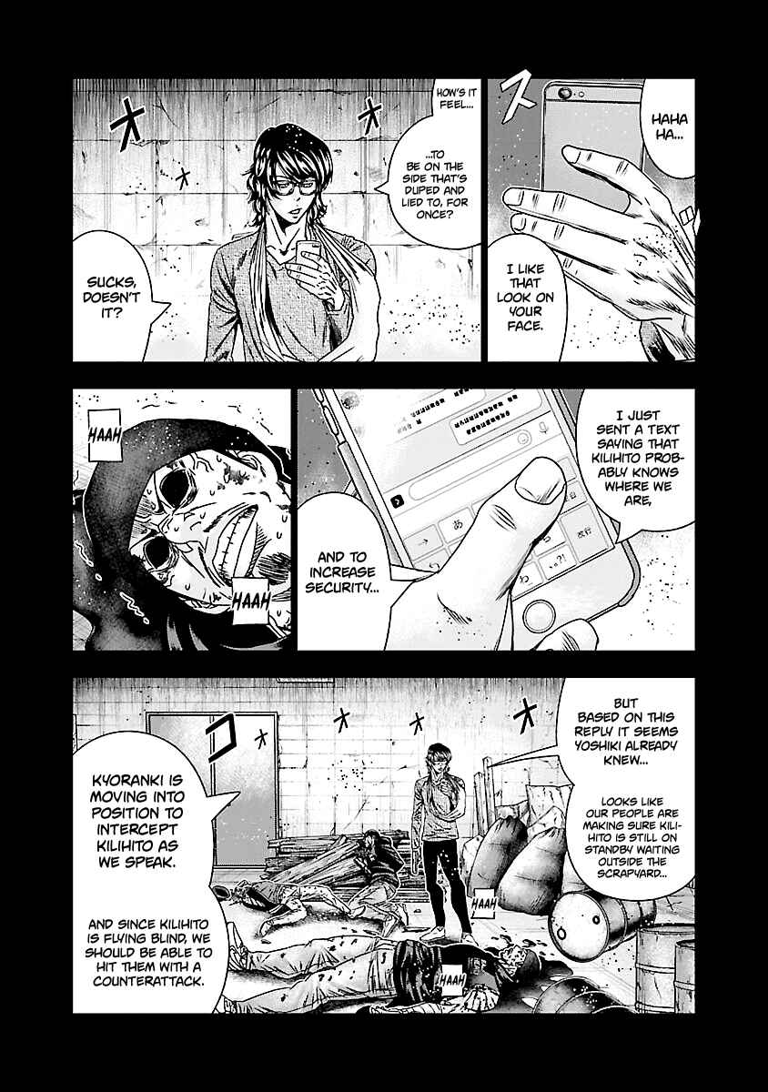 Page 14 Chapter 171 Out