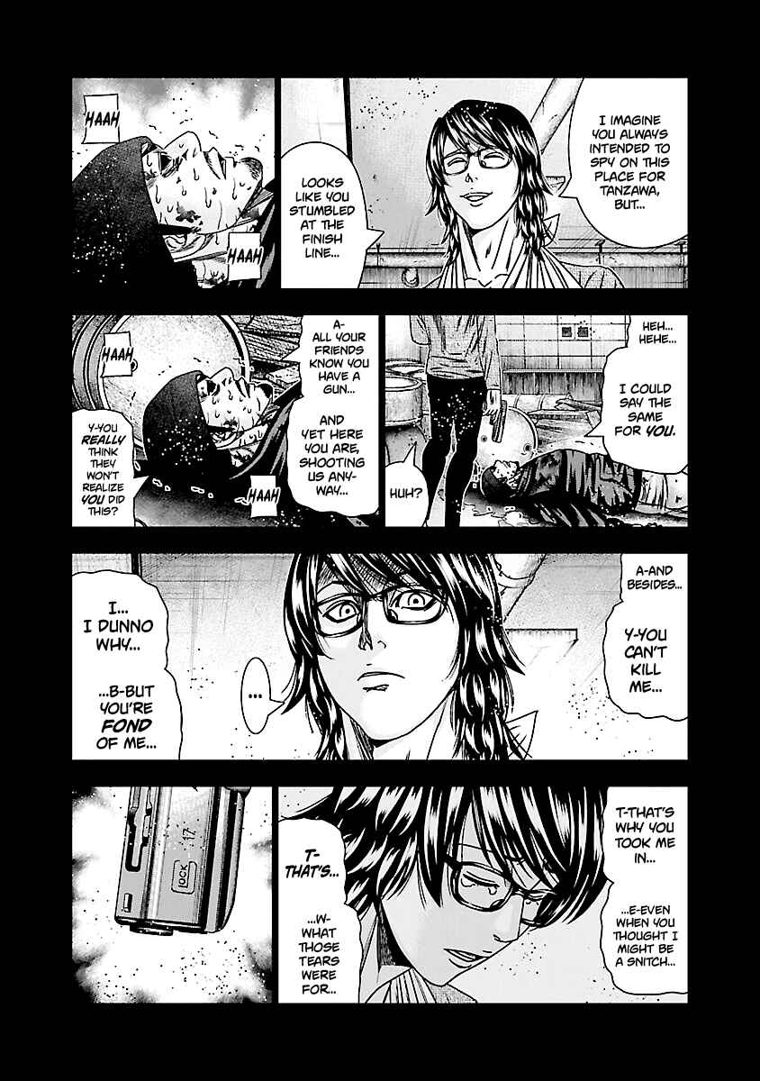 Page 15 Chapter 171 Out