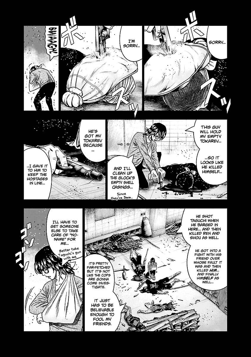 Page 19 Chapter 171 Out