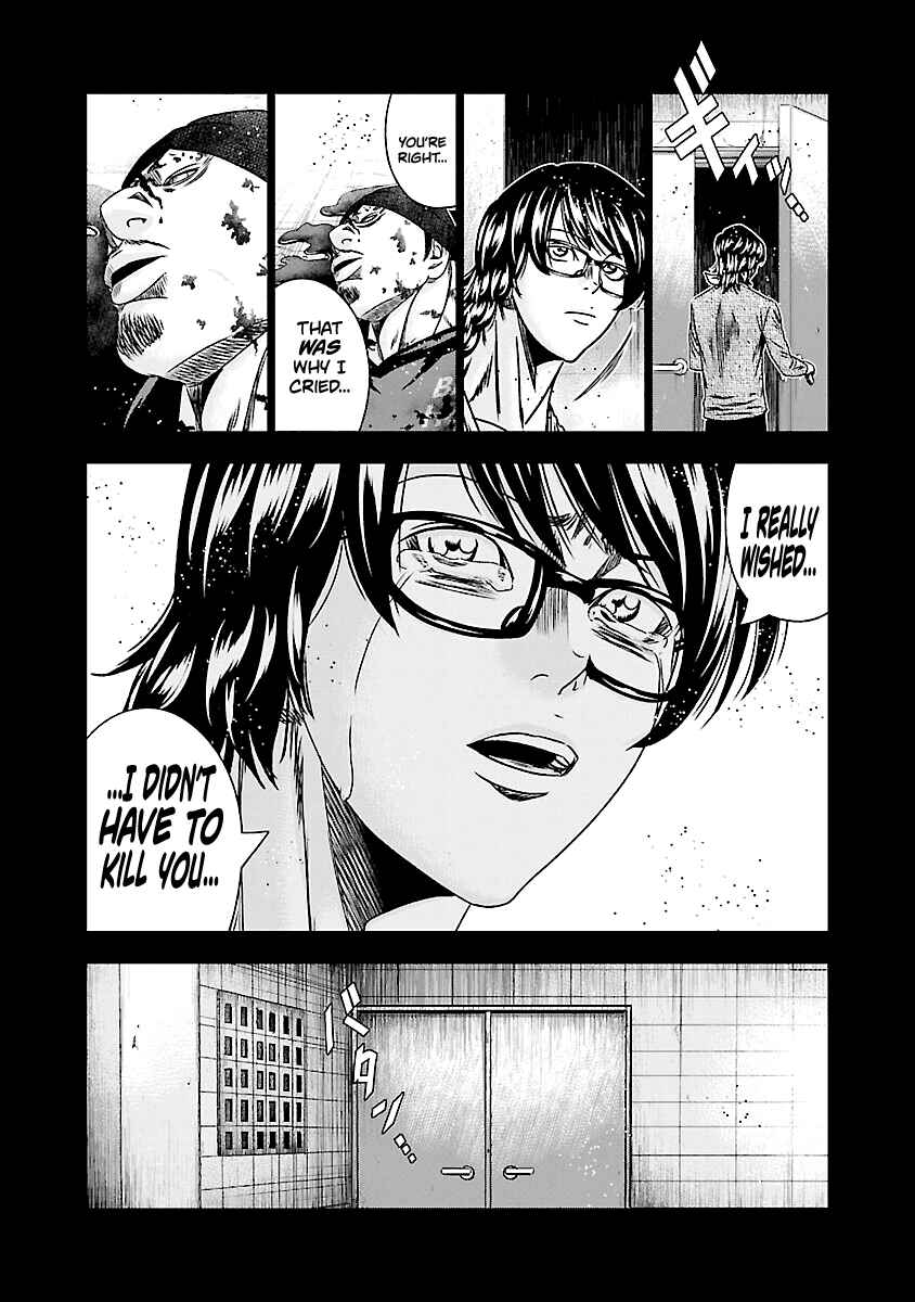 Page 20 Chapter 171 Out