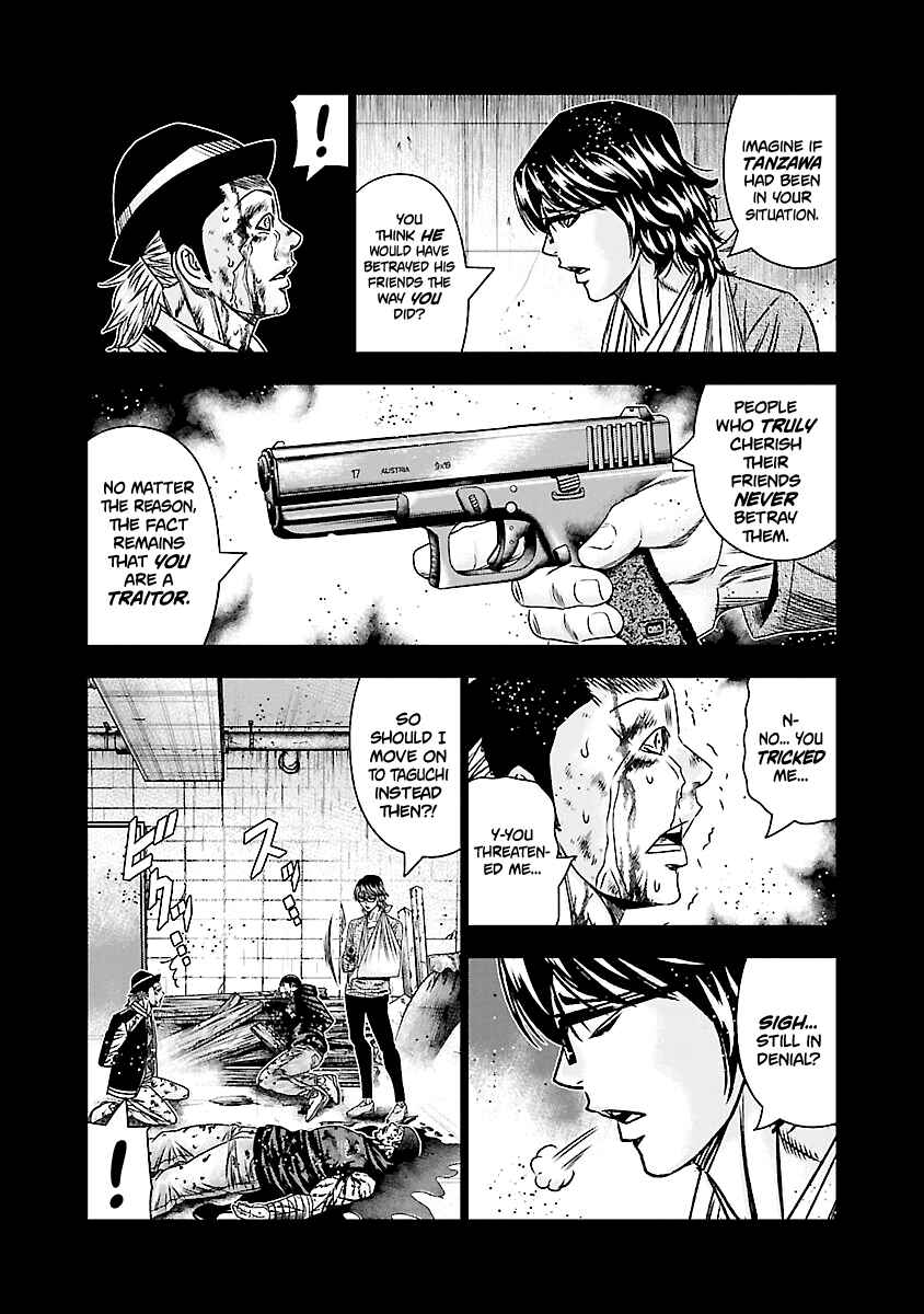 Page 7 Chapter 171 Out