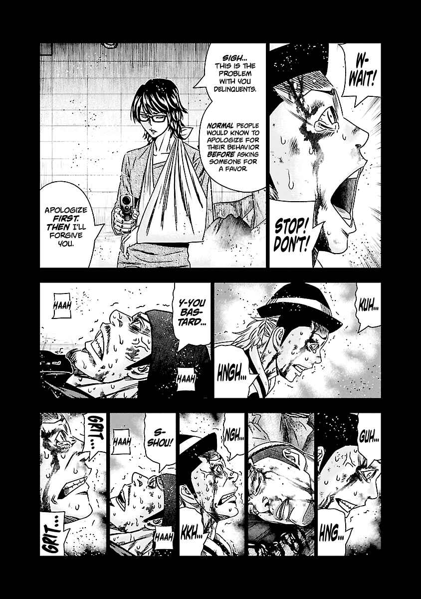 Page 8 Chapter 171 Out