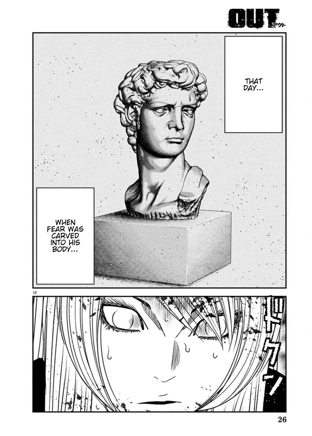 Page 12 Chapter 266 Out
