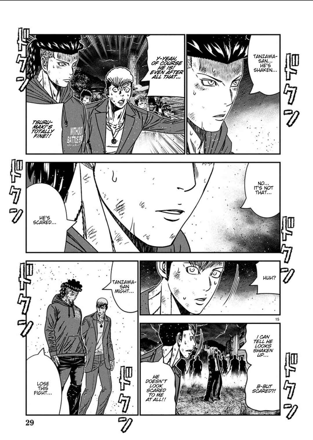 Page 15 Chapter 266 Out