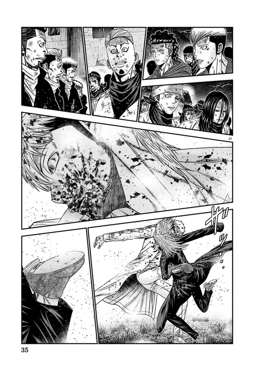 Page 21 Chapter 266 Out