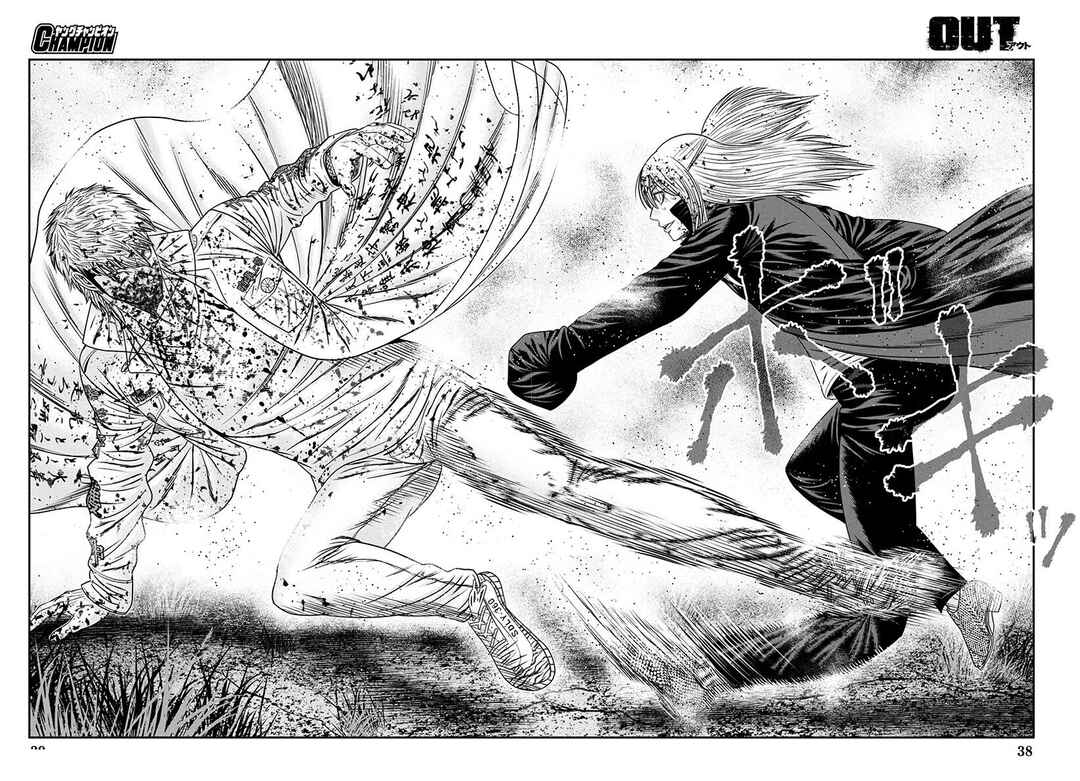 Page 24 Chapter 266 Out