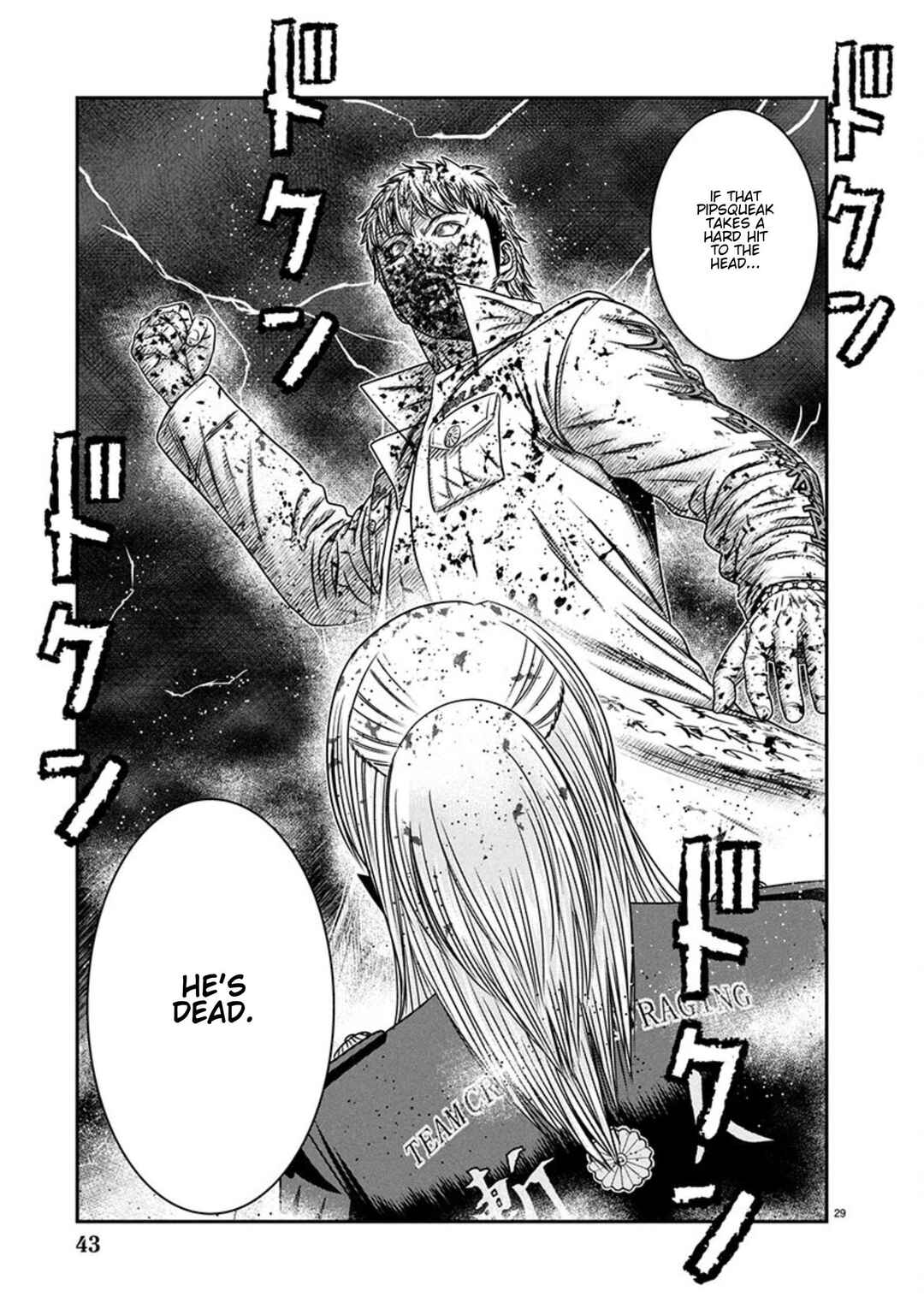 Page 28 Chapter 266 Out