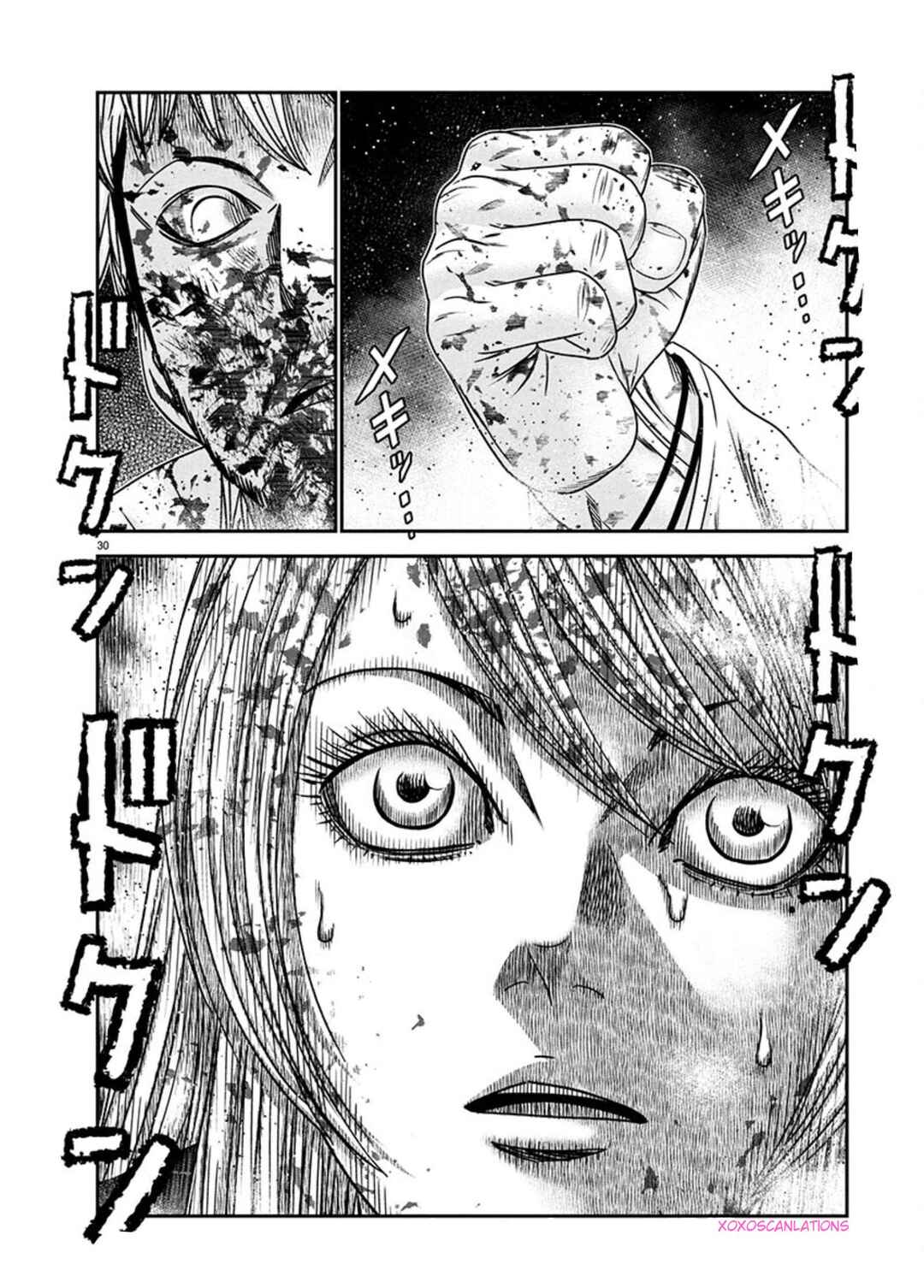 Page 29 Chapter 266 Out