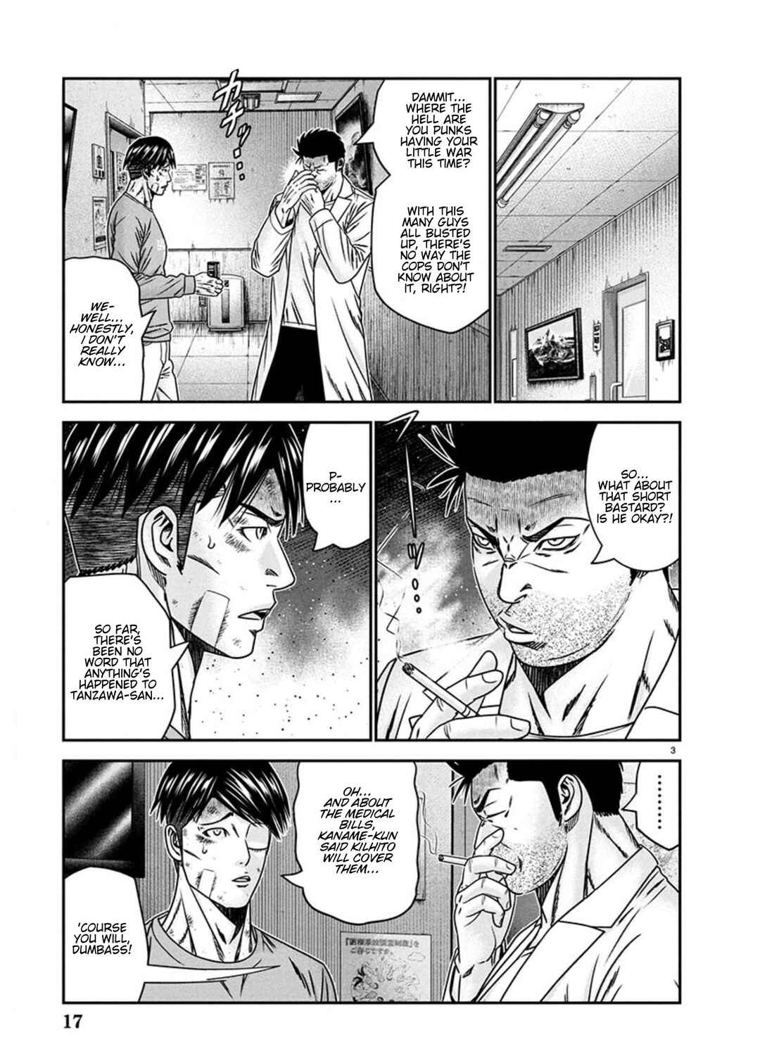 Page 3 Chapter 266 Out