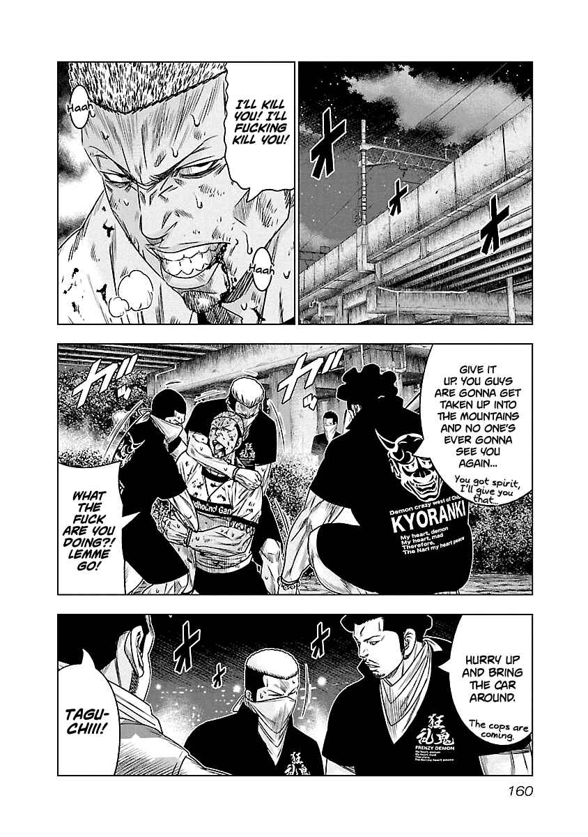 Page 13 Chapter 90 Out
