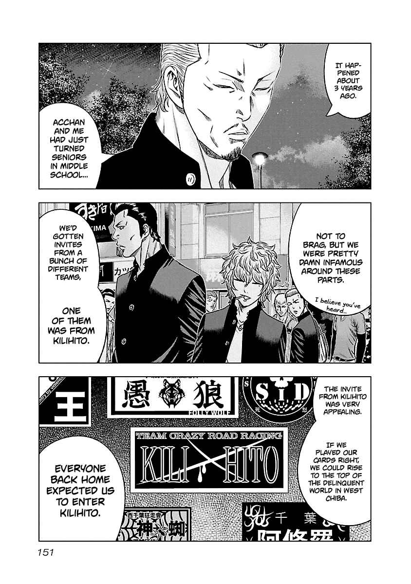 Page 4 Chapter 90 Out