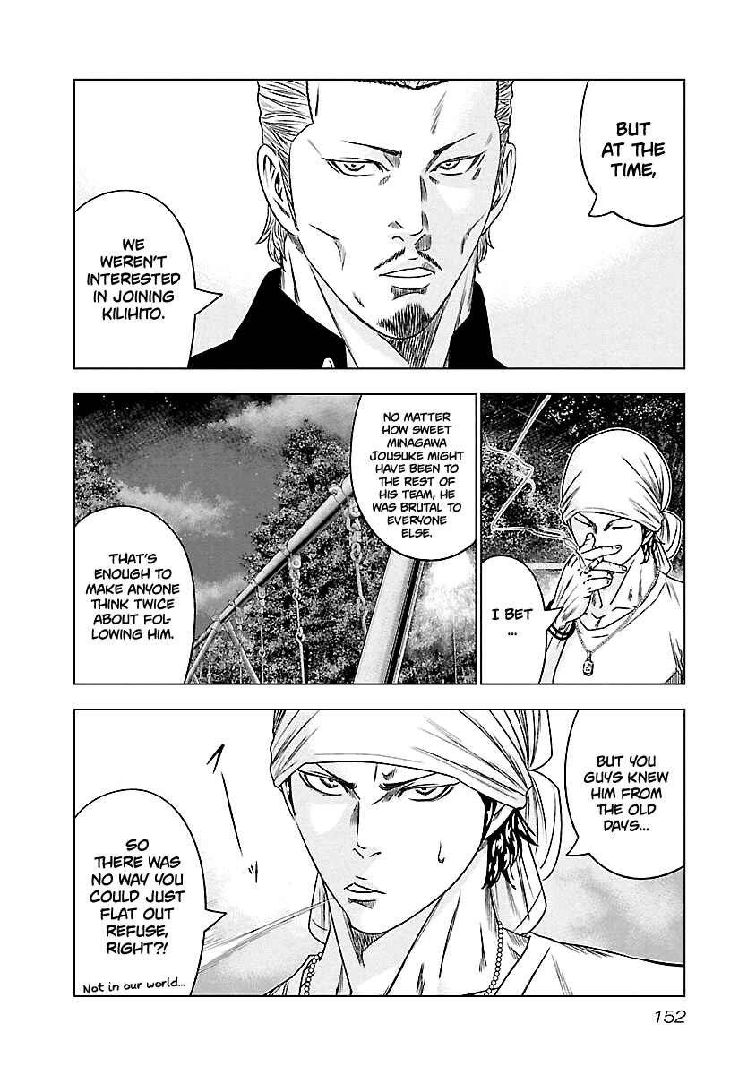 Page 5 Chapter 90 Out