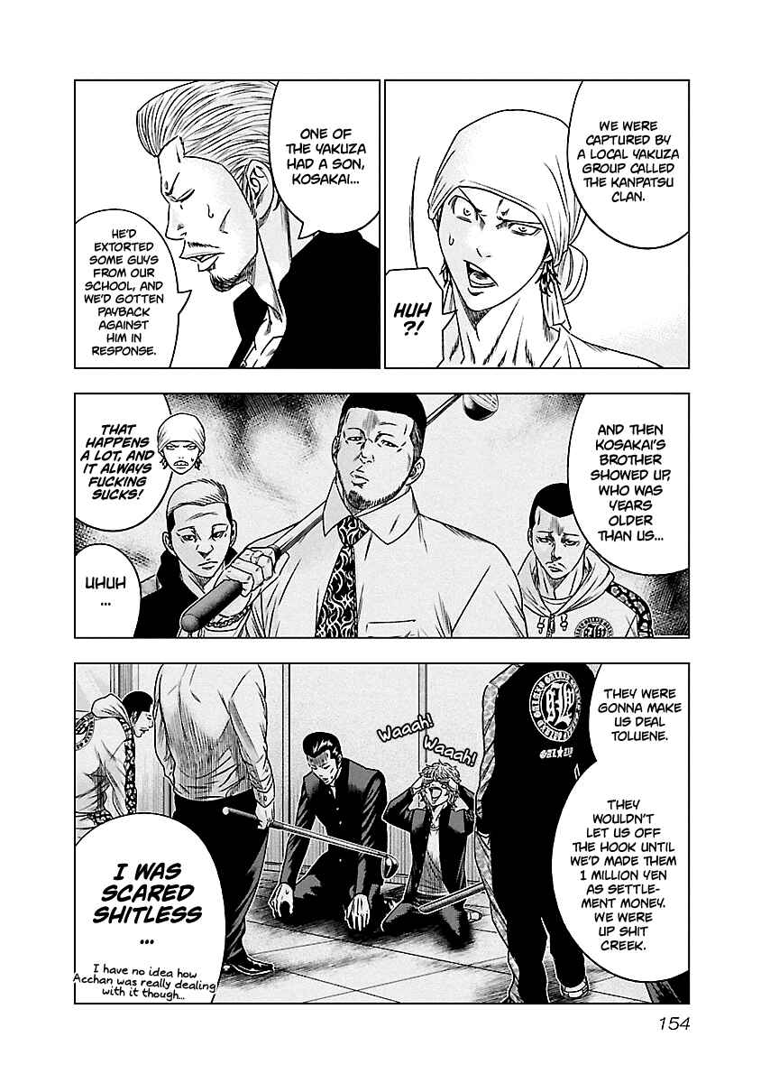 Page 7 Chapter 90 Out