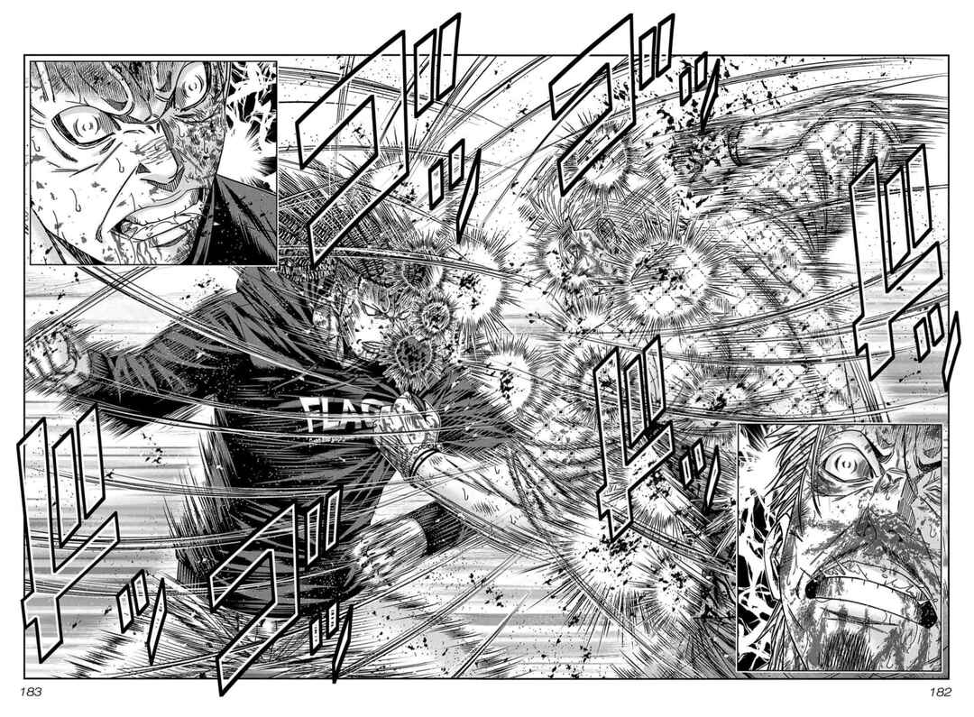 Page 14 Chapter 225 Out